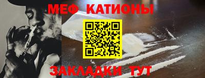 mix Будённовск