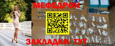 mix Будённовск