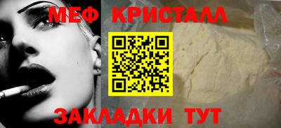 герыч Бугуруслан