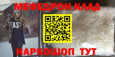бутик Бузулук