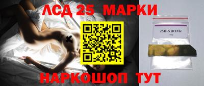 бутик Бузулук