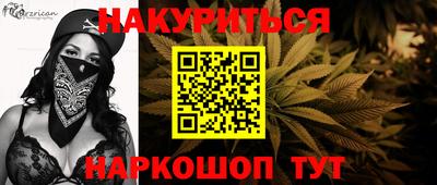 прущие крисы Волжский