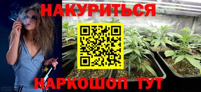 mix Будённовск