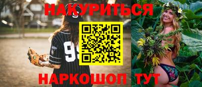 mix Будённовск