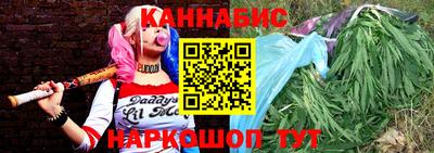 герыч Бугуруслан