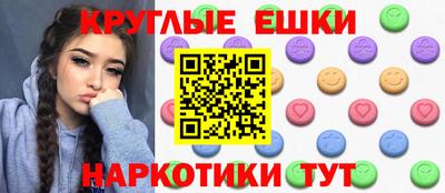 бутик Бузулук