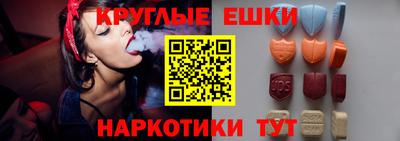 бутик Бузулук