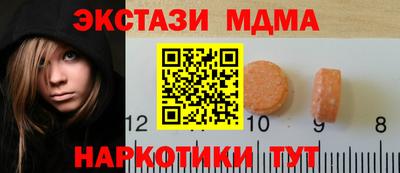mix Будённовск