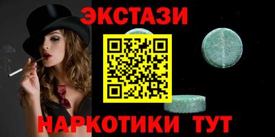 mix Будённовск