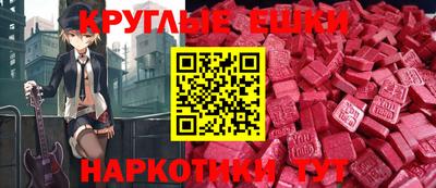 герыч Бугуруслан