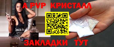 бутик Бузулук