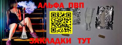 бутик Бузулук