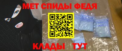 бутик Бузулук