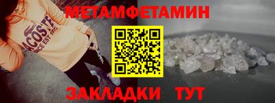 герыч Бугуруслан