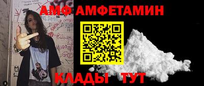 mix Будённовск