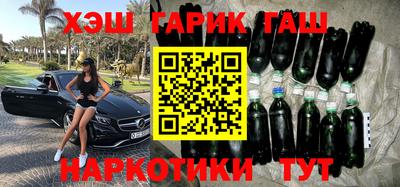 герыч Бугуруслан