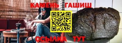mix Будённовск