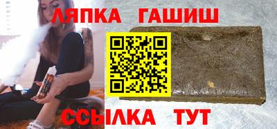 mix Будённовск