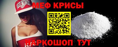 mix Будённовск