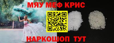 герыч Бугуруслан